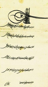 Pismo Sulejmana II